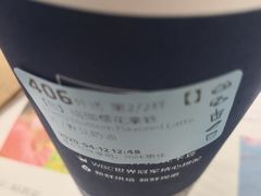 -瑞幸咖啡(盛博广场店)