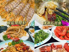 -小海豚•老字号海鲜餐厅(天涯店)