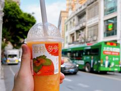 -喜茶(广州北京路惠福东店)
