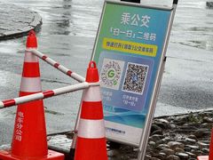 -浙江省博物馆(孤山馆区)