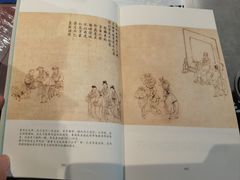 -新华书店(泉城路店)