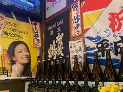 -平成屋·午肴夜酒(四川北路店)