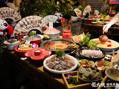 -蜀大侠火锅(香格里拉店)
