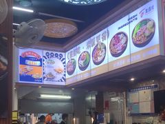 -聚百川(增城西城路店)