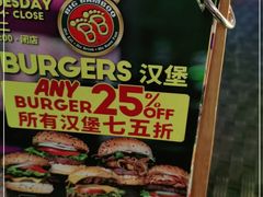 -Big Bamboo 大竹子体育主题餐厅(虹梅路店)