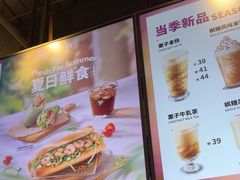 -COSTA COFFEE(恒基名人购物中心店)