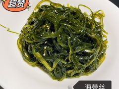 -半天妖烤鱼(芝罘万达店)