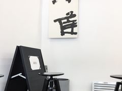 大堂-麻雀咖啡SPARROW COFFEE(十全街店)