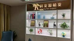 -大麦微针植发全国连锁