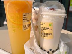 霸气橙子-奈雪的茶(M+世纪都会广场店)