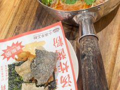 -小满手工粉(上海文峰广场店)