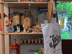 -SAFARI COFFEE