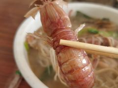 海鲜姜汤面-马路桥姜汤面(江城大楼店)