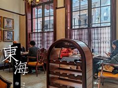 -东海咖啡馆