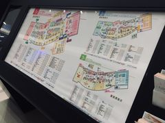 -永旺梦乐城(金银潭店)