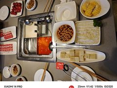 -海底捞火锅(凯德广场店)