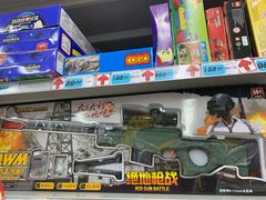 -大润发(康桥店)