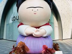 -上海尚嘉中心