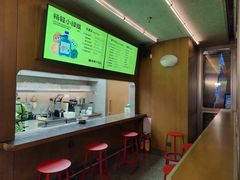 -混果汁(福田领展中心城店)
