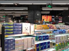 -Olé精品超市(苏州中心店)