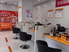 -宁波银行(北京海淀科技支行)