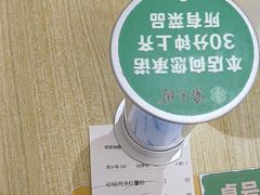 -紫光园·烤鸭(美术馆店)
