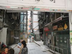 -達揚原味燉品(文明路店)
