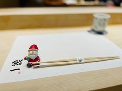 -鮨一日本料理旗舰店(总店)