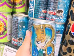 -blt精品超市(KKMALL京基店)