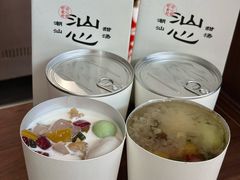 -运河城商业摩尔(太白楼路店)