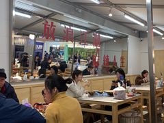 大堂-馬伍旺川菜(金象城店)