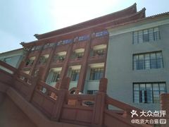 -四川大学(望江校区)