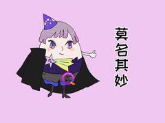 -北京医院