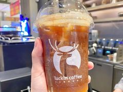 银河气泡美式-瑞幸咖啡(国际珠宝交易中心店)