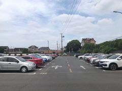 -新场古镇-停车场