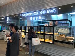 面包甜点陈列柜-喜茶(深圳福田星河COCO Park店)