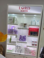 -青岛诺德医学美容医院