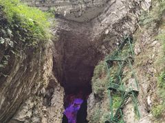 -华蓥山天意谷景区