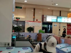 -一只酸奶牛(百联南岸上海城店)
