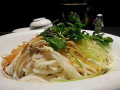凉米线-新竹里馆·花园餐厅(兴苑路店)