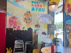 -必胜客(上地华联店)