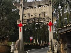 -景德镇古窑民俗博览区