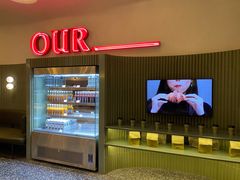 -OUR Bakery(SKP-S店)