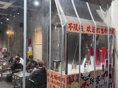 -时大妈·雪花牛肉烧烤