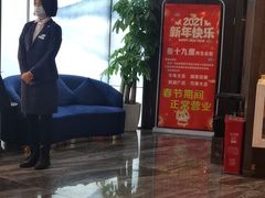 -39°·叁十九度·浴足SPA(龙湖滨江天街总店)