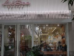 门面-LilBee Coffee