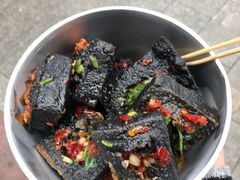 臭豆腐-黑色经典臭豆腐·湖南特产(坡子街店)