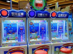 -汤姆熊欢乐世界(莘庄龙之梦店)