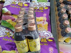 -万众国际批发市场