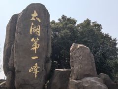 -缥缈峰景区